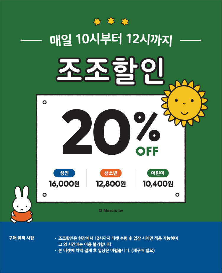 커버 이미지