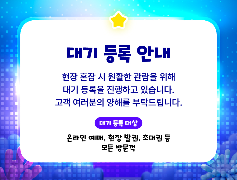 커버 이미지