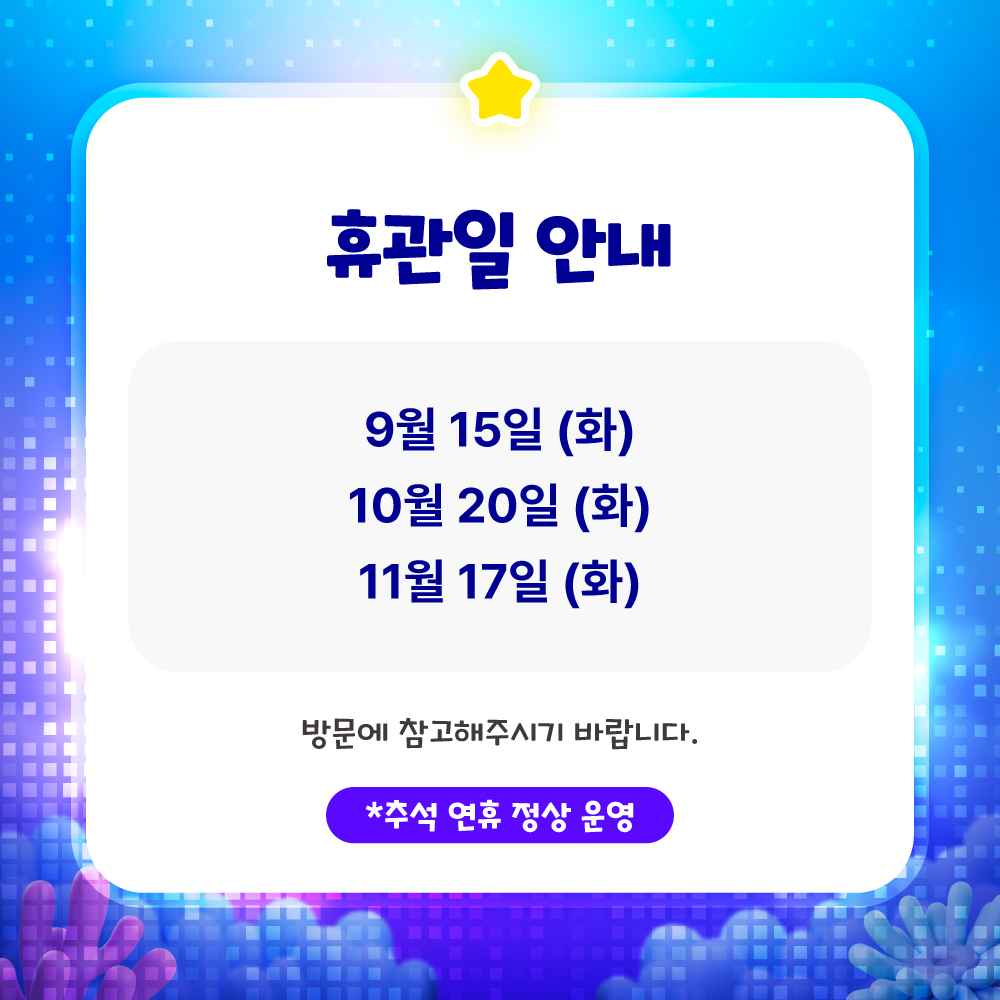 커버 이미지